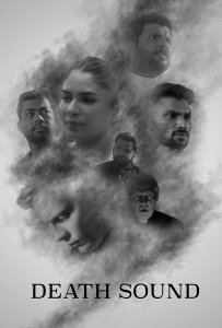 Звук смерти